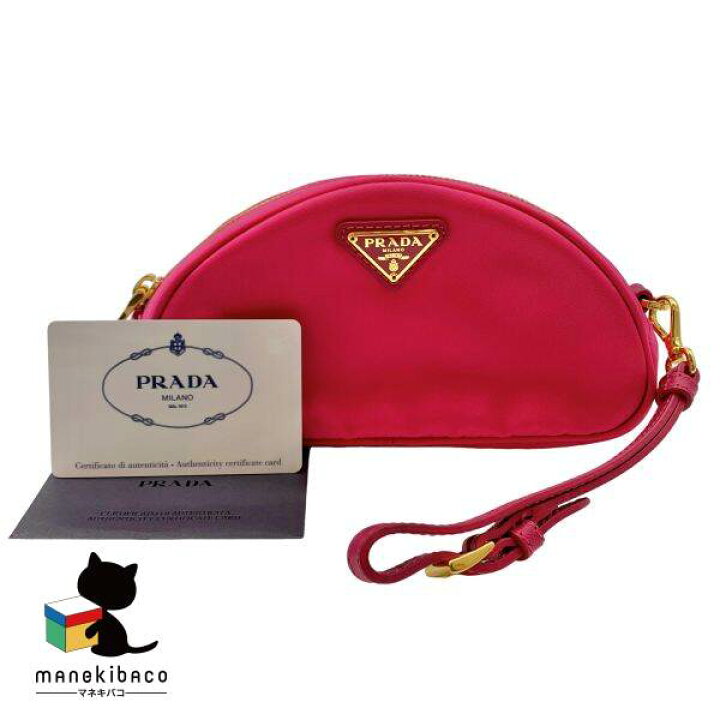 楽天市場】プラダ PRADA ピンク テスート ポーチ ピンク 1N1867 G 