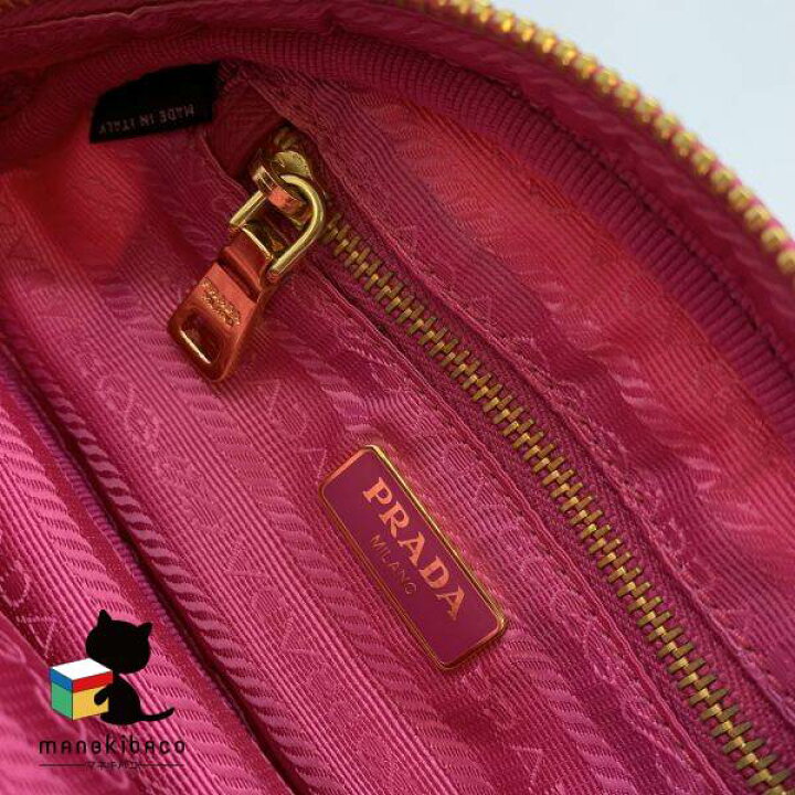 楽天市場】プラダ PRADA ピンク テスート ポーチ ピンク 1N1867 G 