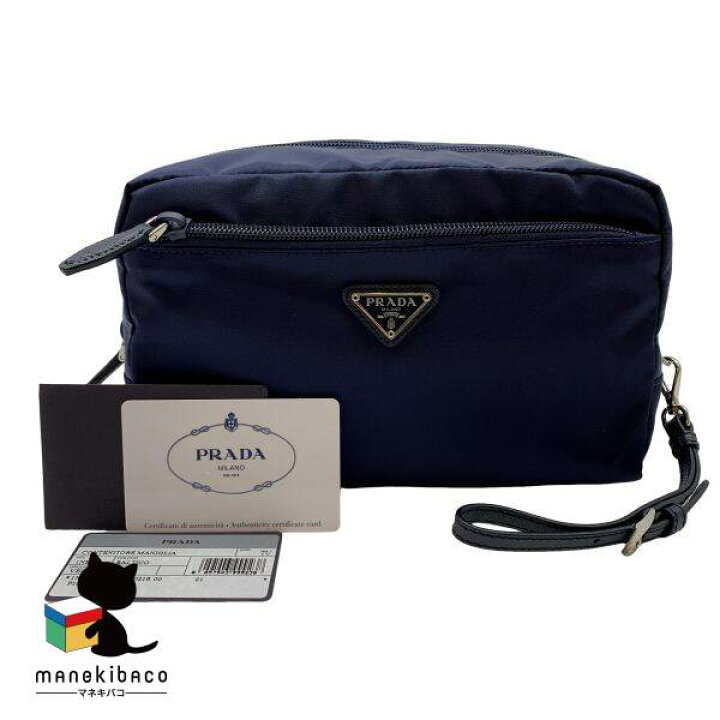 楽天市場】プラダ PRADA ブルー 新品 1NE394 テスート ポーチ 化粧 