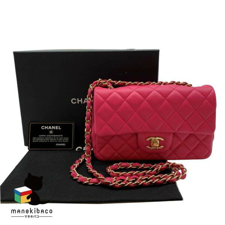楽天市場】シャネル CHANEL ピンク 美品 ミニマトラッセ ラムスキン 
