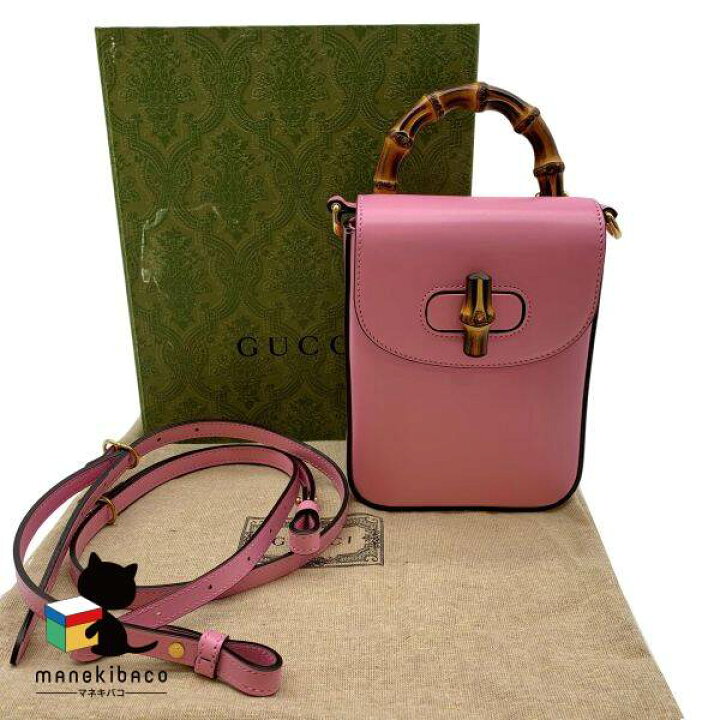 楽天市場】グッチ GUCCI ピンク バンブー ミニバッグ ハンドバッグ  