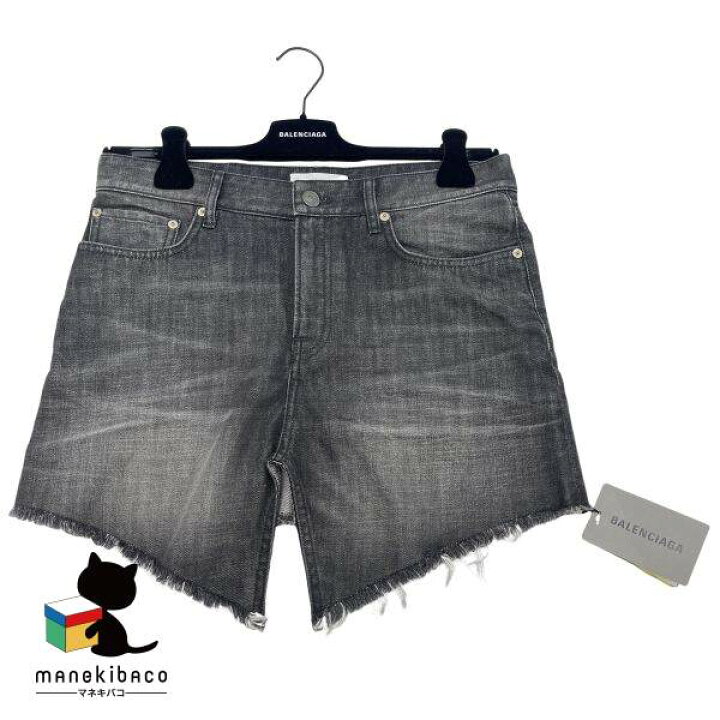 楽天市場】バレンシアガ BALENCIAGA ブラック 704541 TXE06 1070 