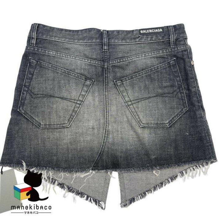 楽天市場】バレンシアガ BALENCIAGA ブラック 704541 TXE06 1070 