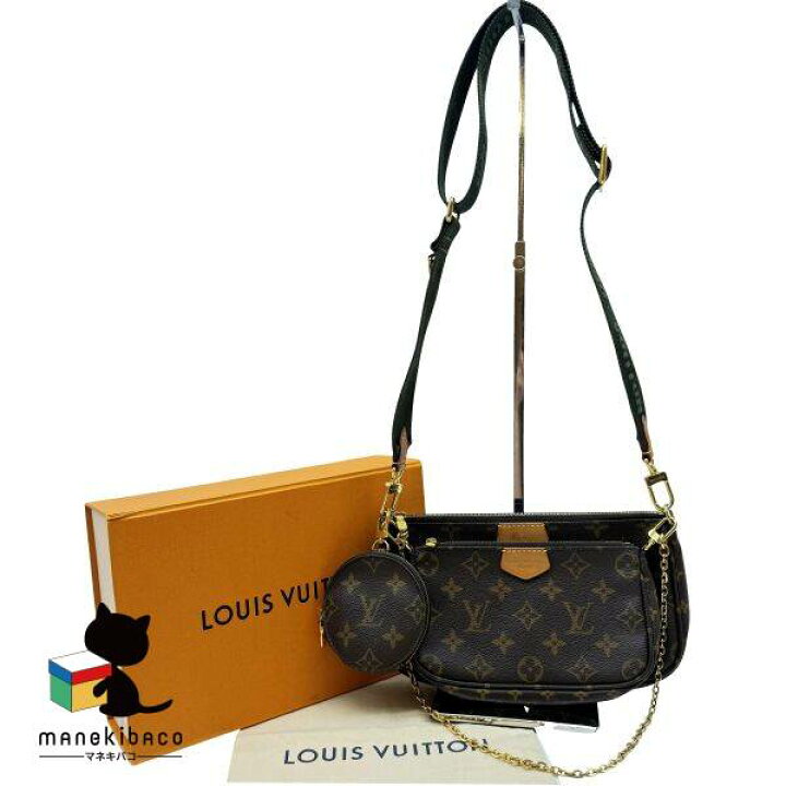 楽天市場】ルイヴィトン LOUIS VUITTON モノグラム M44813 ミュルティ 