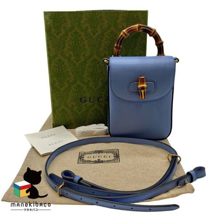 楽天市場】グッチ GUCCI ライトブルー バンブー ハンドバッグ 