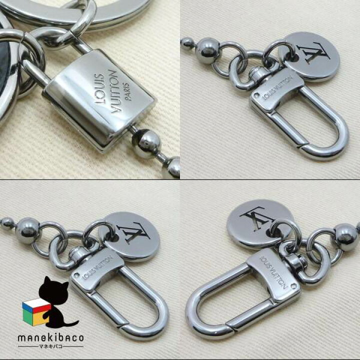 楽天市場】ルイヴィトン LOUIS VUITTON M63629 ポルトクレシェンヌ 