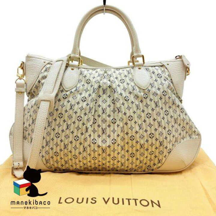 楽天市場】ルイヴィトン LOUIS VUITTON ホワイト M95492 クロワゼット 
