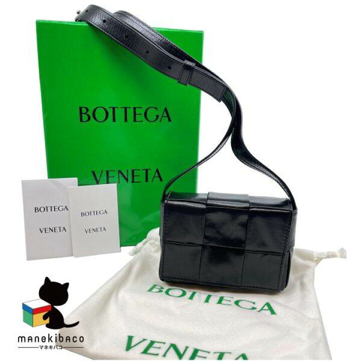 楽天市場】ボッテガヴェネタ BOTTEGA VENETA ブラック マキシイントレ 