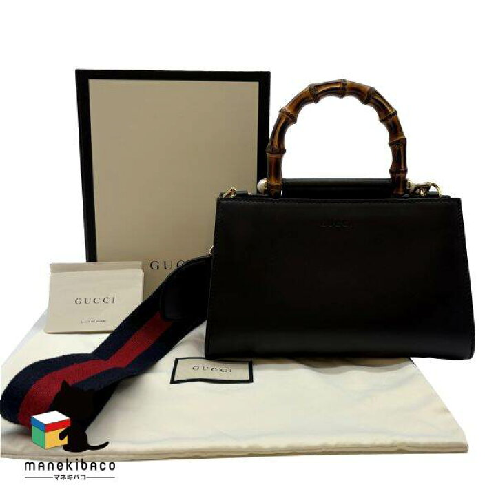 楽天市場】グッチ GUCCI ブラック ニムフェア バンブー 2WAY 2way 