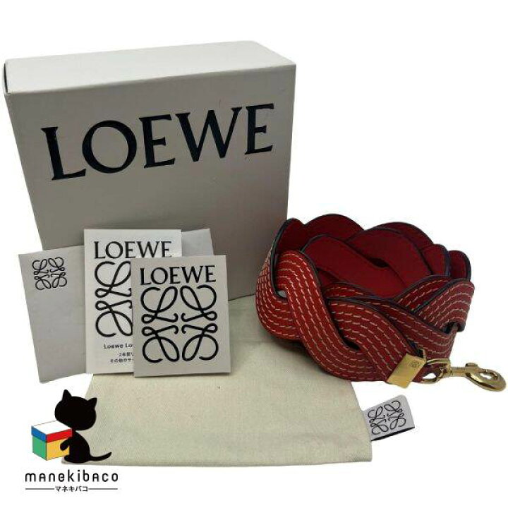 楽天市場】ロエベ LOEWE レッド ウェイビーステッチストラップ タン  