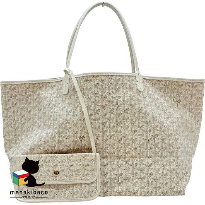 楽天市場】ゴヤール GOYARD ホワイト サンルイGM トートバッグ 