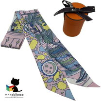 楽天市場】エルメス ツイリー アマゾンの祭典の通販