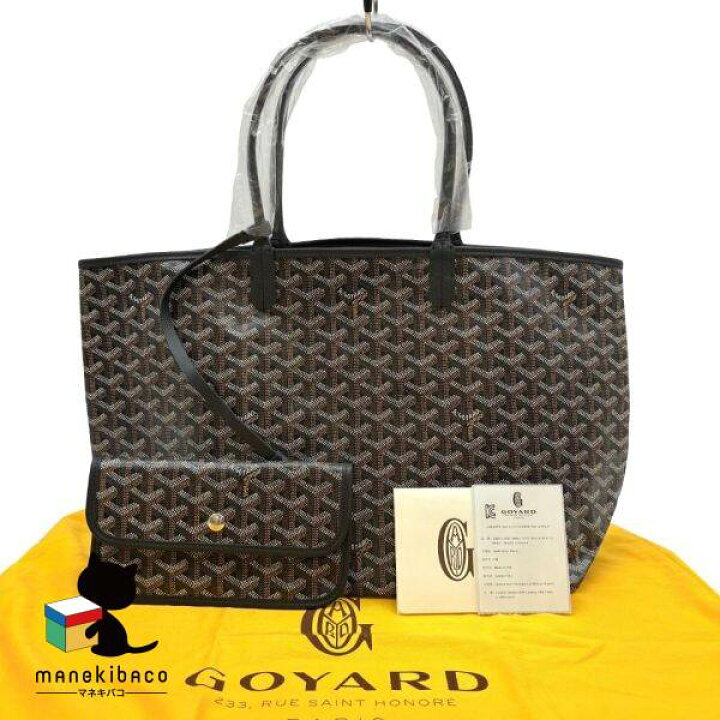 楽天市場】ゴヤール GOYARD ブラック 新品同様 サンルイPM 黒 トート 