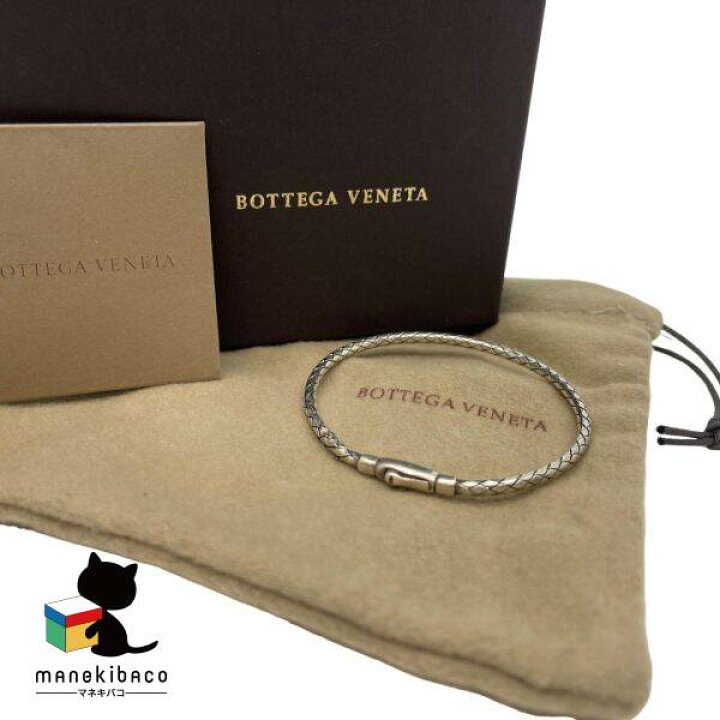 楽天市場】ボッテガヴェネタ BOTTEGA VENETA シルバー イントレ 