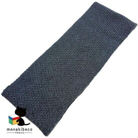 エルメス HERMES カシミヤ スヌード ネイビー グレー ニット マフラー 防寒 ランクA 小物 【中古】