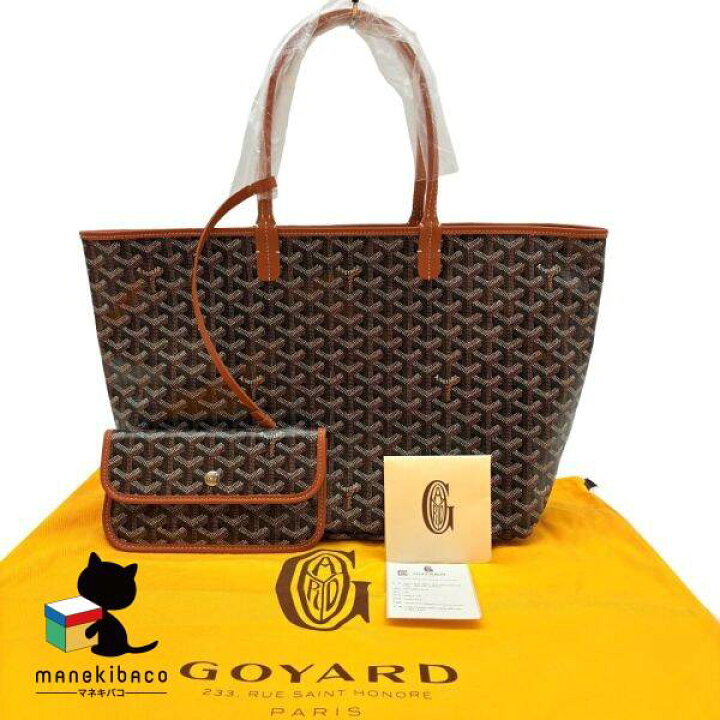 楽天市場】ゴヤール GOYARD ブラック 美品 サンルイPM 黒 ナチュラル 