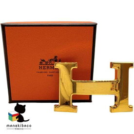 エルメス HERMES ゴールド コンスタンス Hバックル ゴールド ブランド ベルト用 ファッション おしゃれ 高級感 エレガント 上品 箱 ランクAB 小物 【中古】
