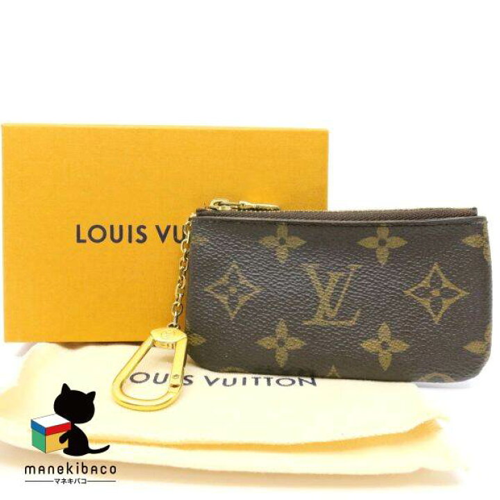楽天市場】ルイヴィトン LOUIS VUITTON モノグラム モノグラム  