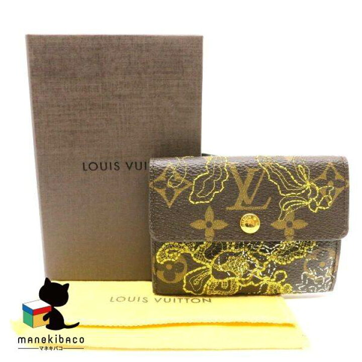 楽天市場】ルイヴィトン LOUIS VUITTON モノグラム M95391 モノグラム  