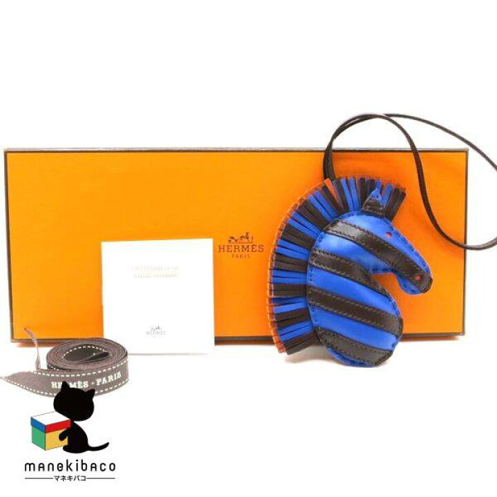 楽天市場】エルメス HERMES ブルー 未使用 ジージー サバンナ 青 こげ 