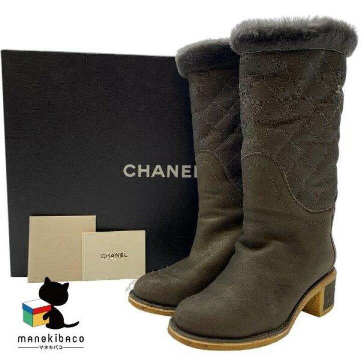 楽天市場】シャネル CHANEL ブラック ブーツ ハイブーツ ロングブーツ  
