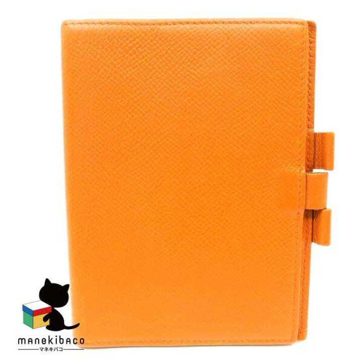 楽天市場】エルメス HERMES オレンジ エルメス アジェンダヴィジョン 