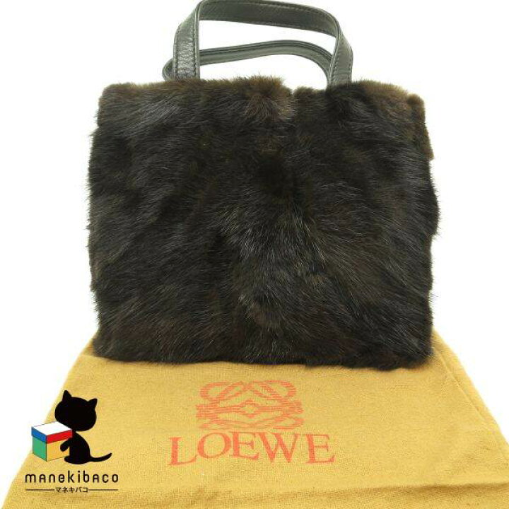 楽天市場】ロエベ LOEWE ダークブラウン ロエベ ファーハンドバッグ  