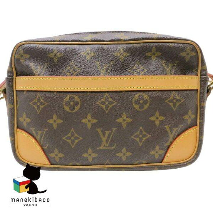 楽天市場】ルイヴィトン LOUIS VUITTON モノグラム M51276 トロカデロ 