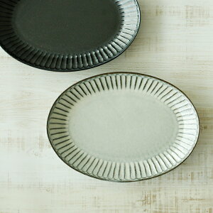 しのぎ【糖TOH 24オーバルプレート】 楕円(24cm)