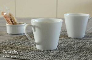 【サラ マグカップ】170cc ◎アウトレット