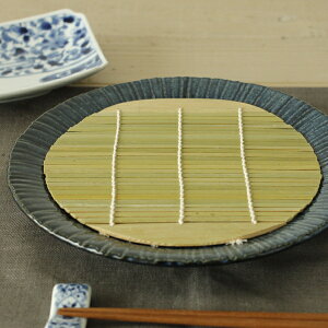 竹 ざる おしゃれ 皿の人気商品 通販 価格比較 価格 Com 竹 ざる おしゃれ 皿の人気商品 通販 価格比較 価格 Com