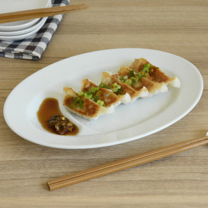 楽天市場 白い餃子のお皿 26cm アウトレット 餃子皿 ギョウザ皿 ぎょうざ皿 白 ホワイト 業務用食器 中華 仕切り皿 一人前 タレ入れ 餃子プレート おしゃれ ｍａｎｇｏ ｓｈｏｗｅｒ