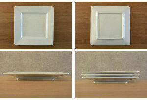 【白磁スクエアリム プレート 26cm】 ◎アウトレット