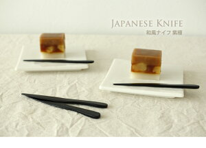 �ڻ��ɡ� �����ʥ���  12.5cm �������ʢ� ��ʸ��