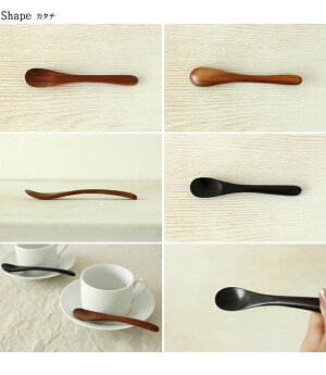 【木製】 ティースプーン 12.5cm ≪木製品≫