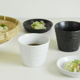 楽天市場 モノトーン そば猪口 そば用食器 食器 食器 カトラリー グラス キッチン用品 食器 調理器具の通販 楽天市場 モノトーン そば猪口 そば用食器 食器 食器 カトラリー グラス キッチン用品 食器 調理器具の通販