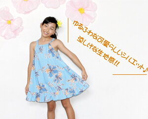 䂵EFA LbY eq  St  䂵 Vc An AnVc MANGO HOUSE }SnEX Y ][g  yA 䂵s[X 썑΂ȁ[iVHj 12