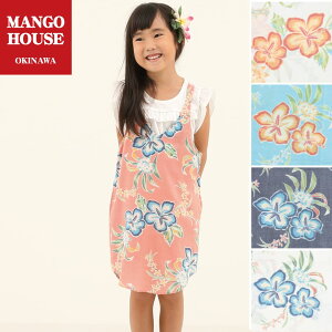 䂵EFA LbY eq  St  䂵 Vc An AnVc MANGO HOUSE }SnEX Y ][g  yA TybgXJ[gs[X nCrXJXT}[