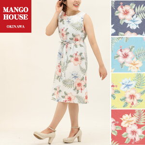 䂵EFA fB[X  EFfBO uCYCh  䂵 Vc An AnVc MANGO HOUSE }SnEX Y ][g  yA ACs[X 209032 IL