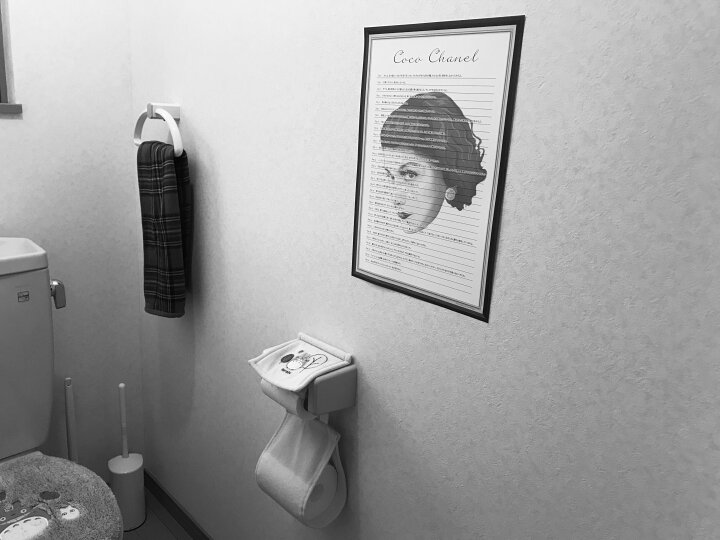 楽天市場 偉人の名言ポスター ココ シャネル カラー 万福商店