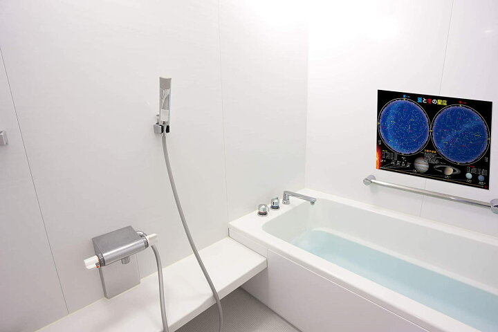 楽天市場 お風呂 宇宙ポスター 夏と冬の星座 大 60 42cm 万福商店