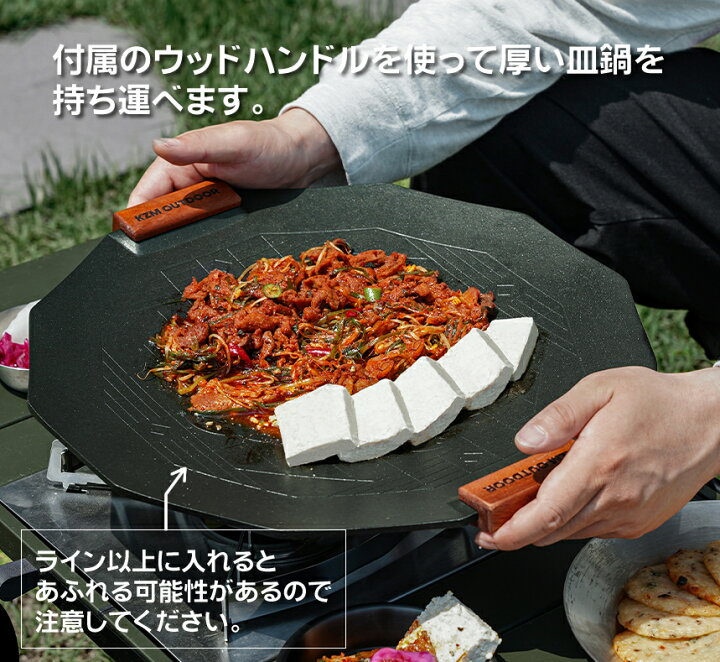 楽天市場】【エントリーでP5倍/30%OFF】【KZM正規代理店】KZM OUTDOOR 