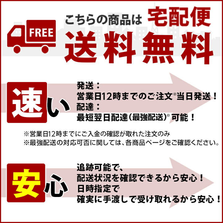 楽天市場】防犯カメラ4台 8チャンネルPOE録画機1台セット 4台500万画素 