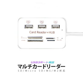 楽天市場 メモリースティック パソコン 周辺機器 の通販