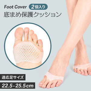 NbV pbh ̖ C\[ ̖ یpbh  pbh ɂ  T|[^[ wT|[^[ OT|[^[ qی ̒ɂ VR ܂ ^R 