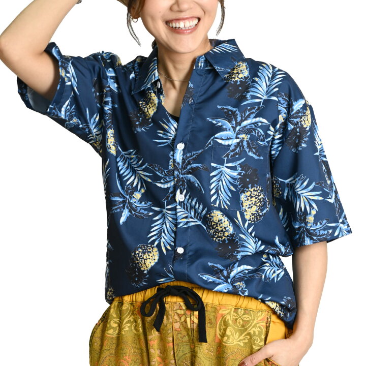 楽天市場】【期間限定半額】アロハシャツ メンズ レディース 可愛い 
