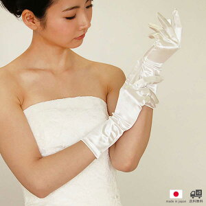 EGfBO O[u ~h Te 30cm uC_ { EGfBOO[u OO[u zCg ItzCg AC{[ Xp [G30]yz