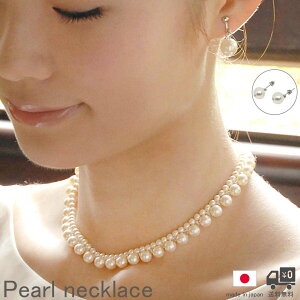 lbNXZbg p[ uC_ EGfBO XtXL[ lbNX sAX CO ANZT[ uC_ ԉ  p[eB[ [A32]yz