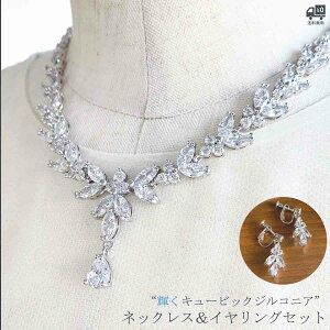 lbNX COZbg EGfBO lbNXZbg WRjA uC_ ANZT[ uC_ANZT[ ԉŃANZ lC [B187-E]yz