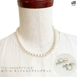 p[ lbNX lbNXZbg EGfBO CO uC_ p[lbNX ANZT[ uC_ANZT[ Lp[ ԉ [B208]yz